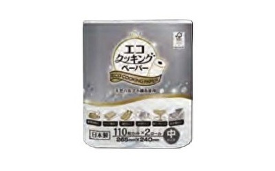 エコクッキングペーパー