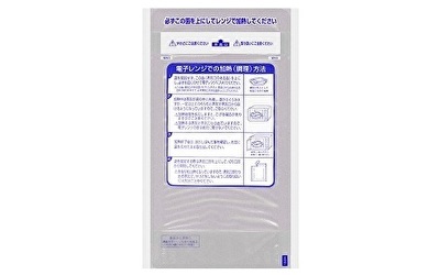 レンジシール　FKタイプ　規格袋　汎用タイプ　No.12-22