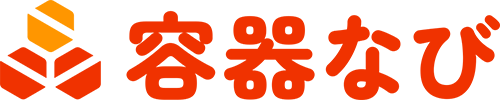 容器なび